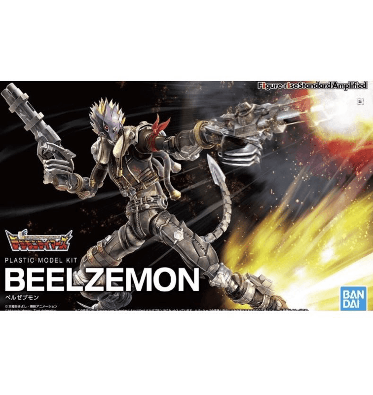 Beelzemon [2021] - Show Me What You Bot