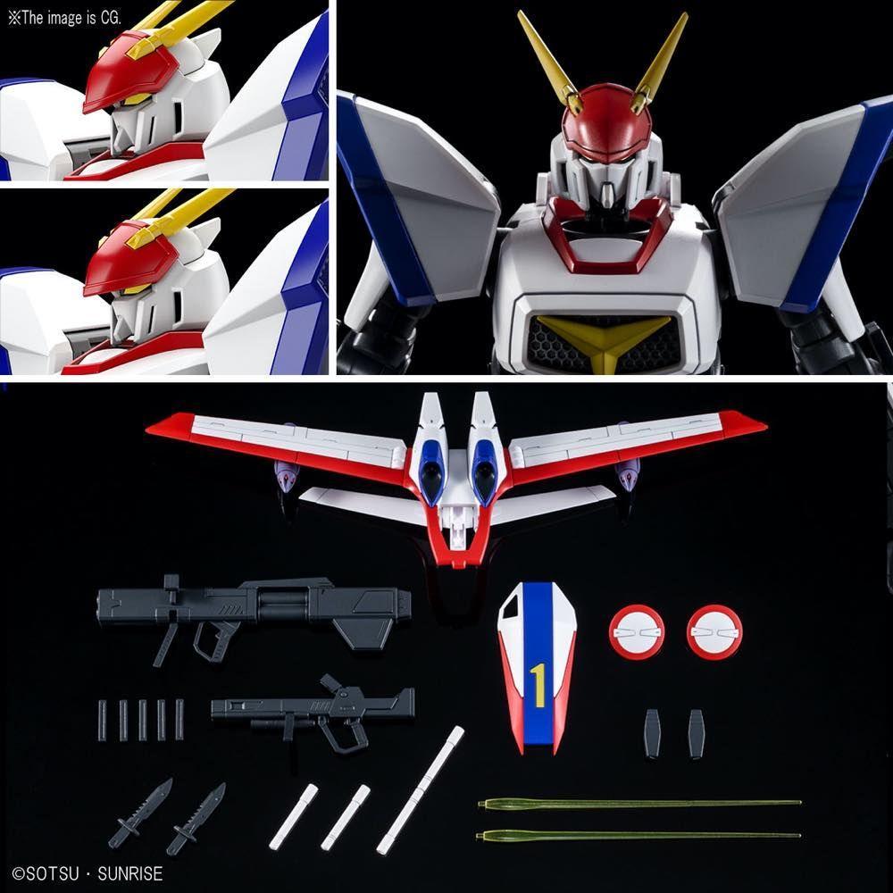 HG 1/144 XDFU-01 DRAGONAR-1 PLUS LIFTER-1 [2022] - Show Me What You Bot