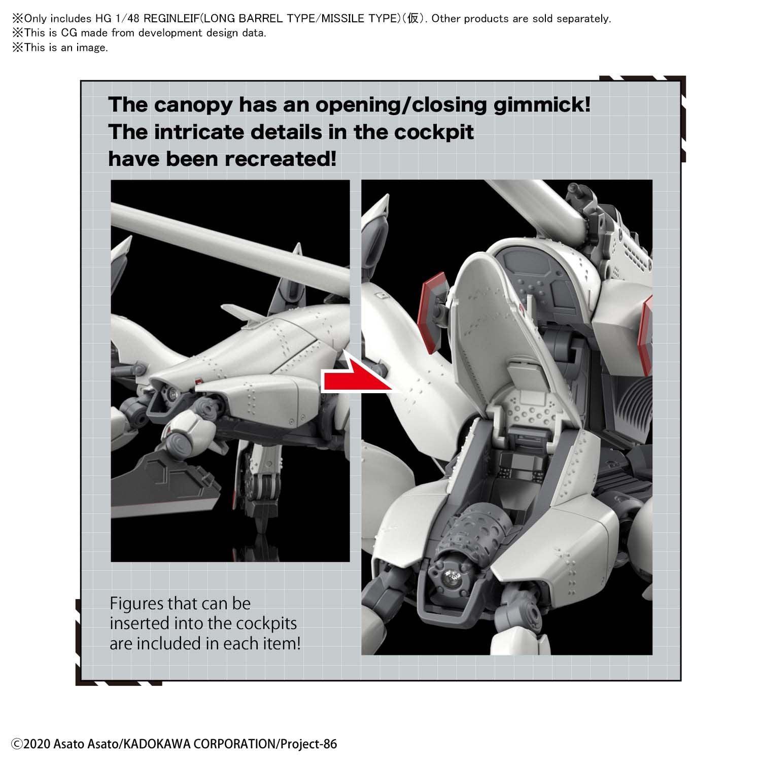HG 1/48 Reginleif (Long Barrel Type/Missile Type) [2021] - Show Me What You Bot