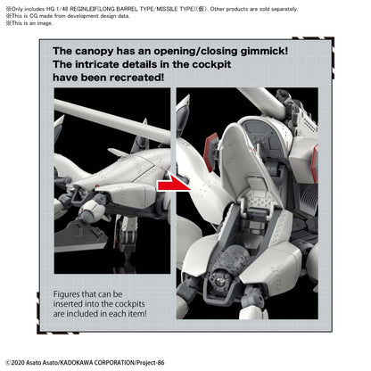 HG 1/48 Reginleif (Long Barrel Type/Missile Type) [2021] - Show Me What You Bot