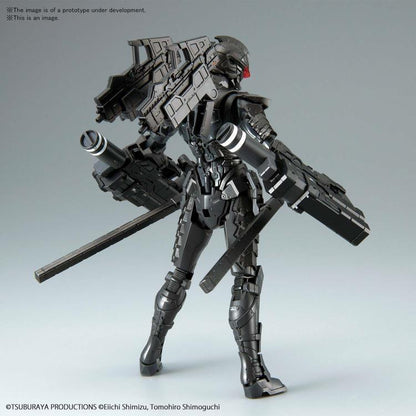 Figure Rise Standard Ultraman Suit Ver7.5 (Frontal Assault Type) [2021] - Show Me What You Bot
