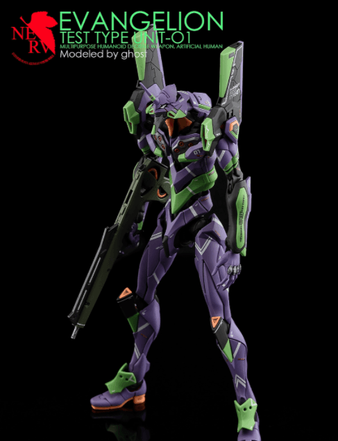 CD-RG-E01 - RG 1/144 Evangelion Unit-01 Water Decal [G-REWORK] - Show Me What You Bot