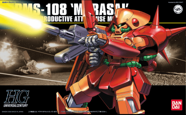 HG 1/144 RMS-108 Marasai - Show Me What You Bot