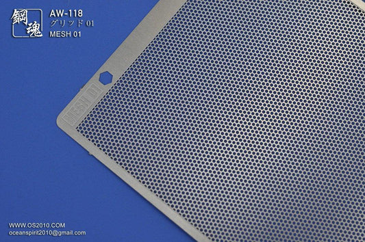 Madworks - Detail Up Photo Etched Parts [Madworks] - Show Me What You Bot