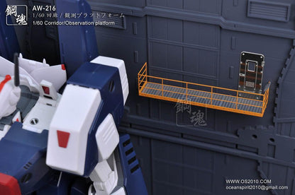 AW-216 - 1/60 Photo Etch Corridor Observation Platform [Madworks] - Show Me What You Bot