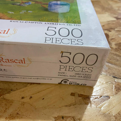 Raccoon Rascal | 500 Piece Jigsaw Puzzle - Show Me What You Bot