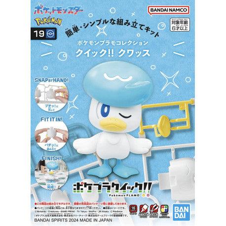 Pokemon Model Quick!! 19 - Quaxly