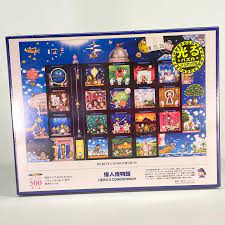 Hero’s Condominium | 500 Piece Glow in the Dark Jigsaw Puzzle