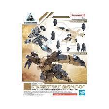 30MM 1/144 Option Parts Set 15 [Multi-Vernier/Multi-Joint]