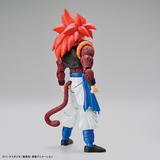 Super Saiyan 4 Gogeta [Figure Rise Standard]