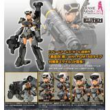 Frame Arms Girl Gourai-Kai [Black] + FGM148 Type Anti Tank Missile