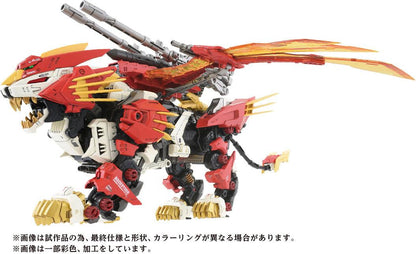 Zoids AZ-06 - Liger Zero Phoenix [Takara Tomy]