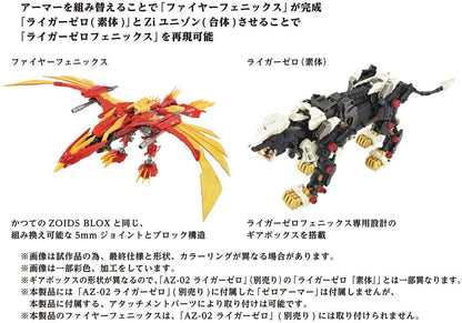 Zoids AZ-06 - Liger Zero Phoenix [Takara Tomy]