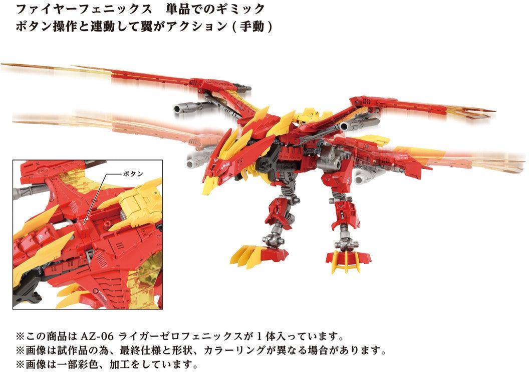 Zoids AZ-06 - Liger Zero Phoenix [Takara Tomy]