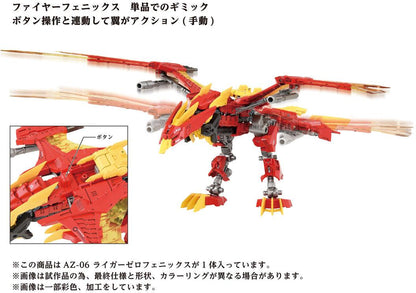Zoids AZ-06 - Liger Zero Phoenix [Takara Tomy]
