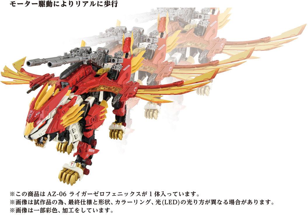 Zoids AZ-06 - Liger Zero Phoenix [Takara Tomy]