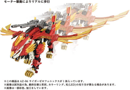Zoids AZ-06 - Liger Zero Phoenix [Takara Tomy]