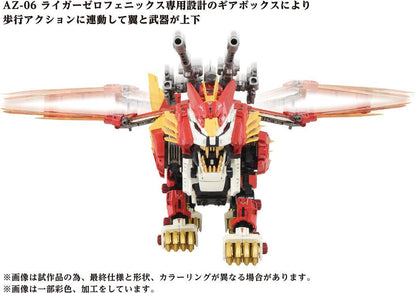 Zoids AZ-06 - Liger Zero Phoenix [Takara Tomy]