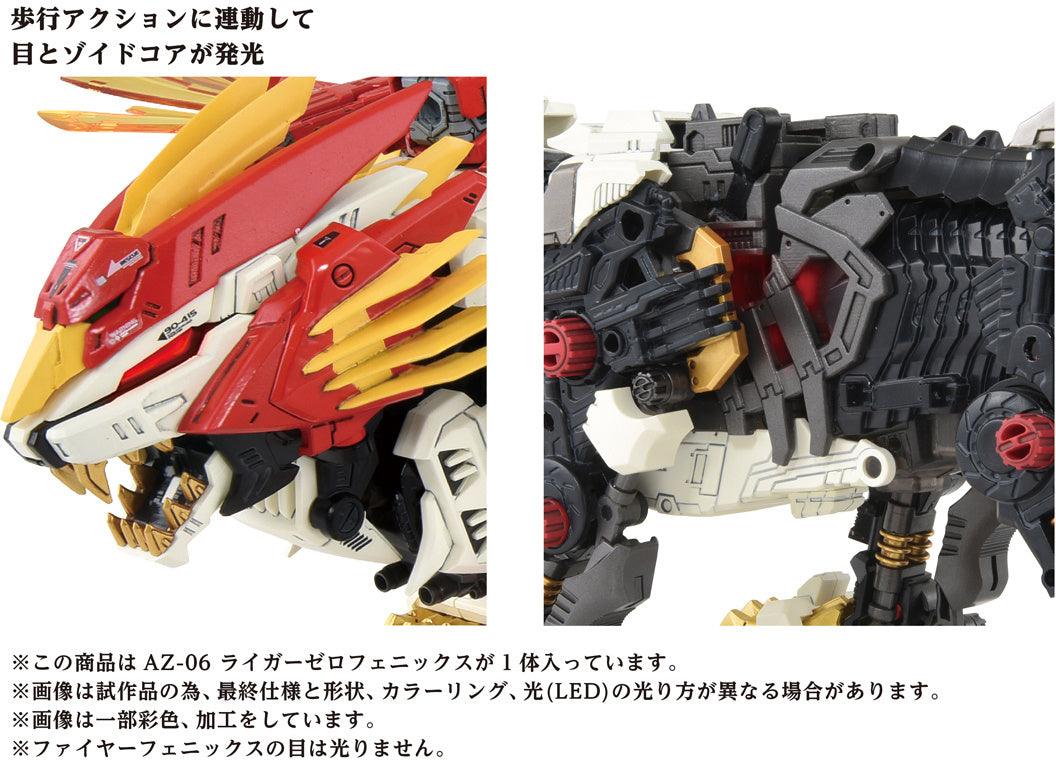 Zoids AZ-06 - Liger Zero Phoenix [Takara Tomy]