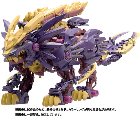 TAKARA TOMY ZOIDS x Monster Hunter Beast Liger Magaimagado