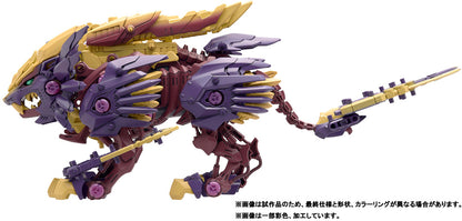 TAKARA TOMY ZOIDS x Monster Hunter Beast Liger Magaimagado