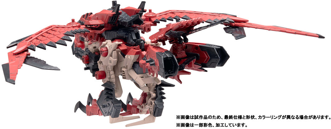 TAKARA TOMY ZOIDS x Monster Hunter Sonic Bird Reus