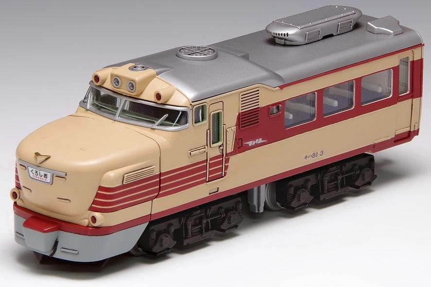 WAVE - Deformed Nostalgic Railway Kiha 81