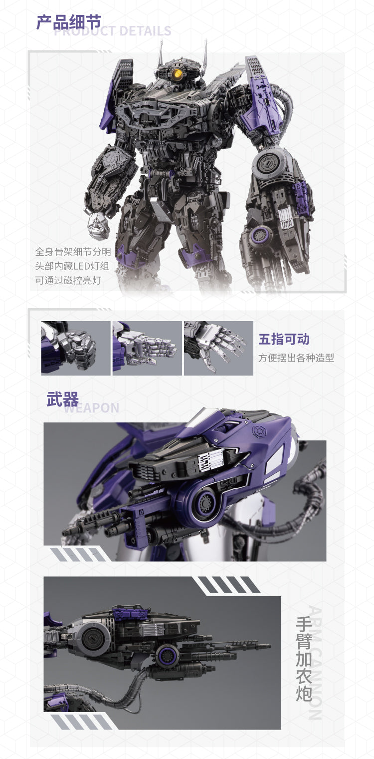 Yolopark - Transformers: Bumblebee Shockwave Plastic Model Kit