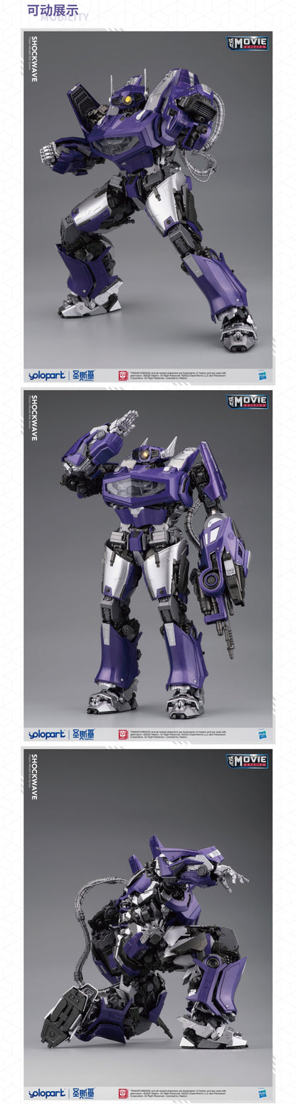 Yolopark - Transformers: Bumblebee Shockwave Plastic Model Kit