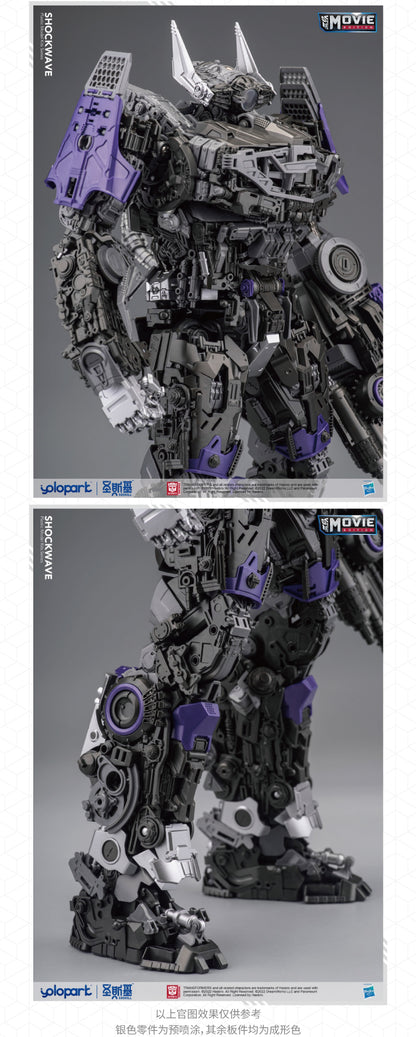 Yolopark - Transformers: Bumblebee Shockwave Plastic Model Kit